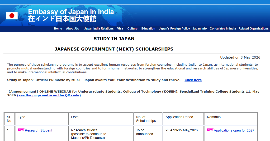 MEXT scholarship 2026