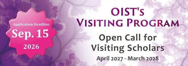 oist visiting scholar program